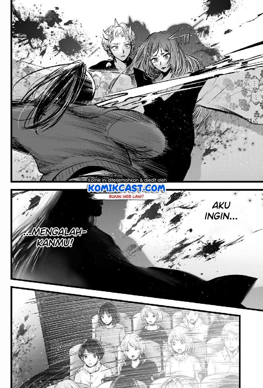 Oshi no Ko Chap 64 - Next Chap 65
