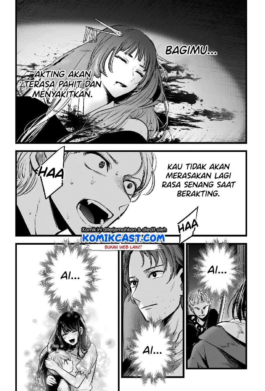 Oshi no Ko Chap 64 - Next Chap 65
