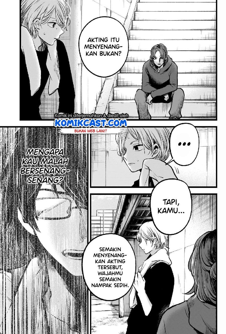Oshi no Ko Chap 64 - Next Chap 65
