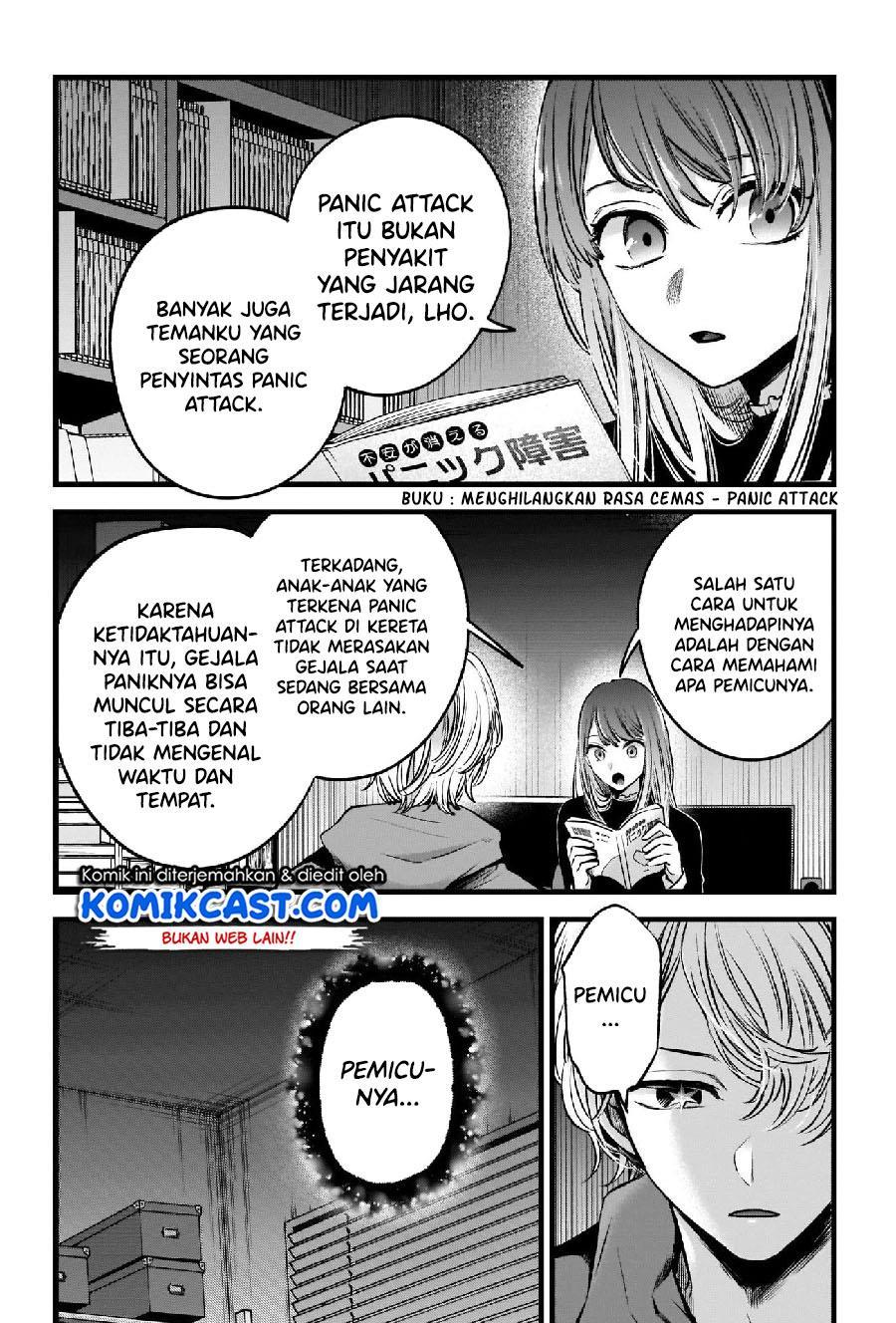 Oshi no Ko Chap 64 - Next Chap 65