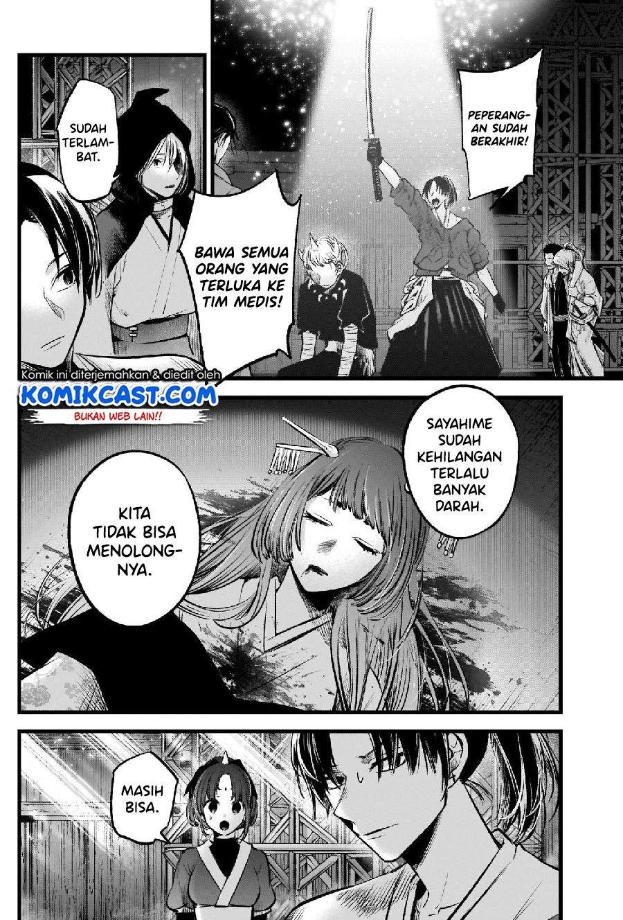 Oshi no Ko Chap 65 - Next Chap 66