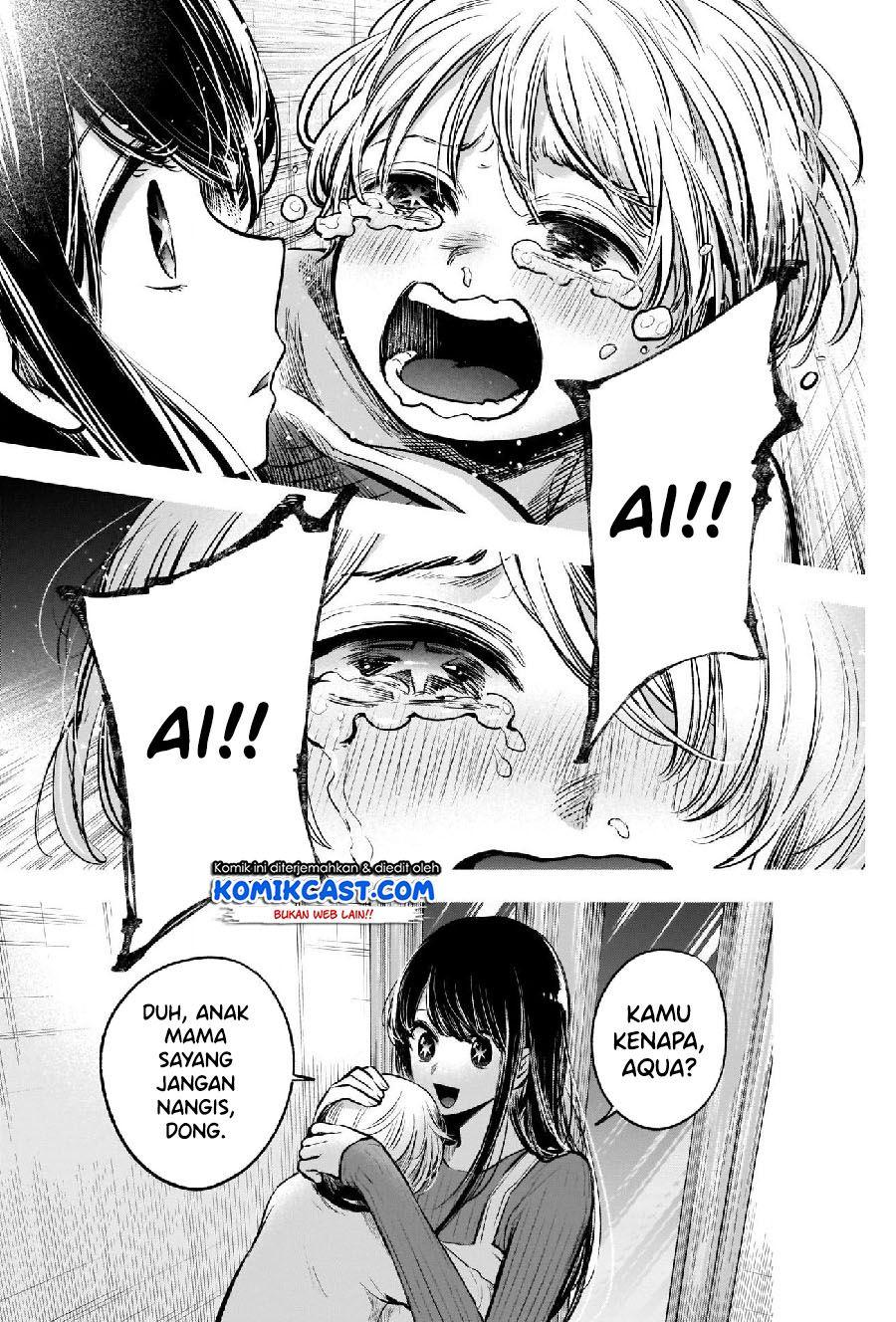 Oshi no Ko Chap 65 - Next Chap 66