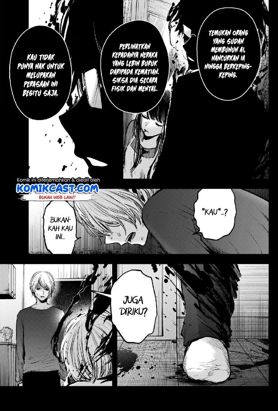 Oshi no Ko Chap 65 - Next Chap 66