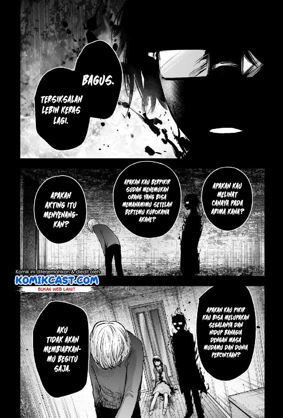 Oshi no Ko Chap 65 - Next Chap 66