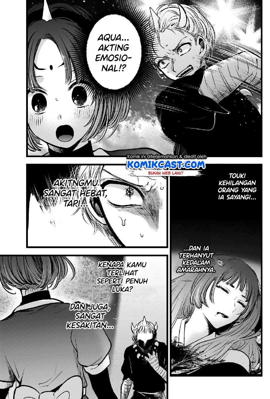 Oshi no Ko Chap 65 - Next Chap 66