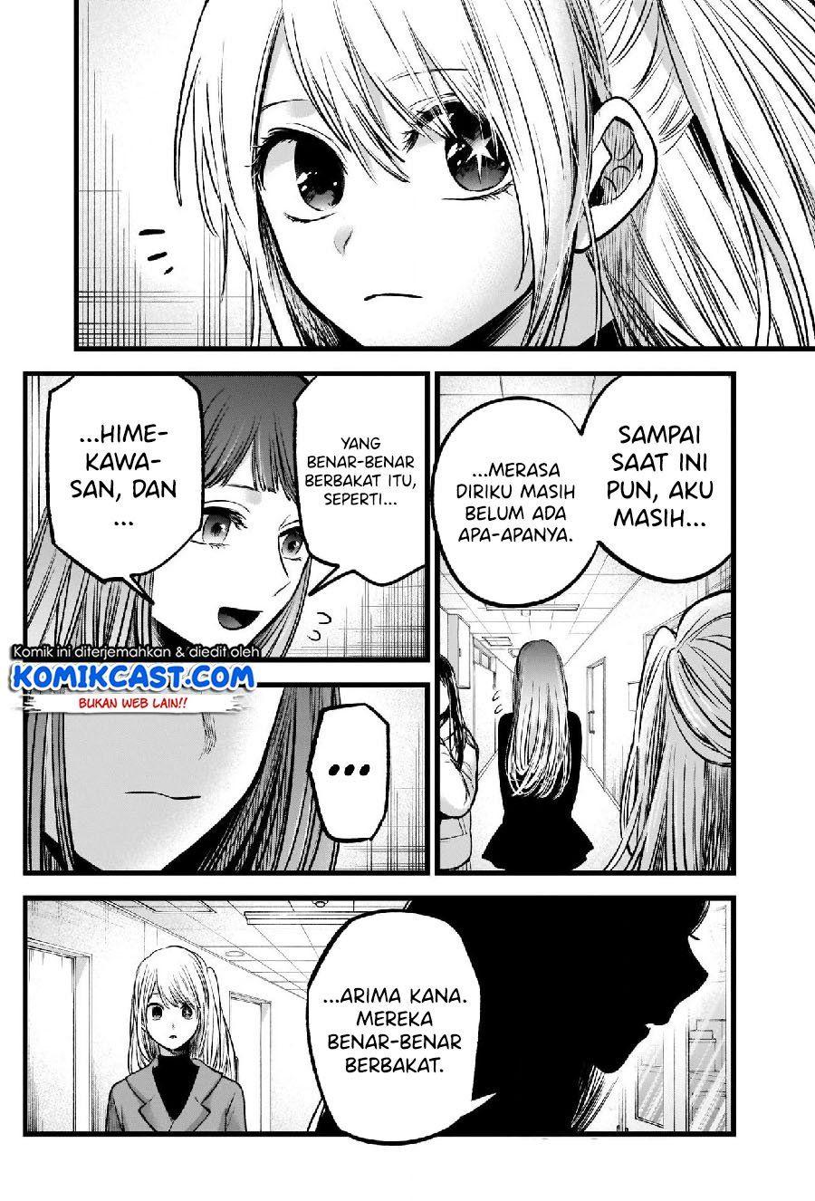 Oshi no Ko Chap 66 - Next Chap 67