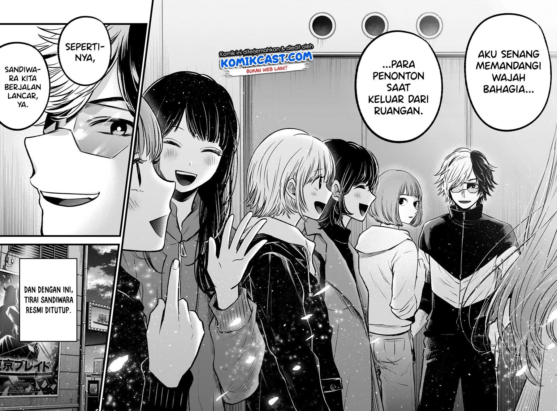 Oshi no Ko Chap 66 - Next Chap 67