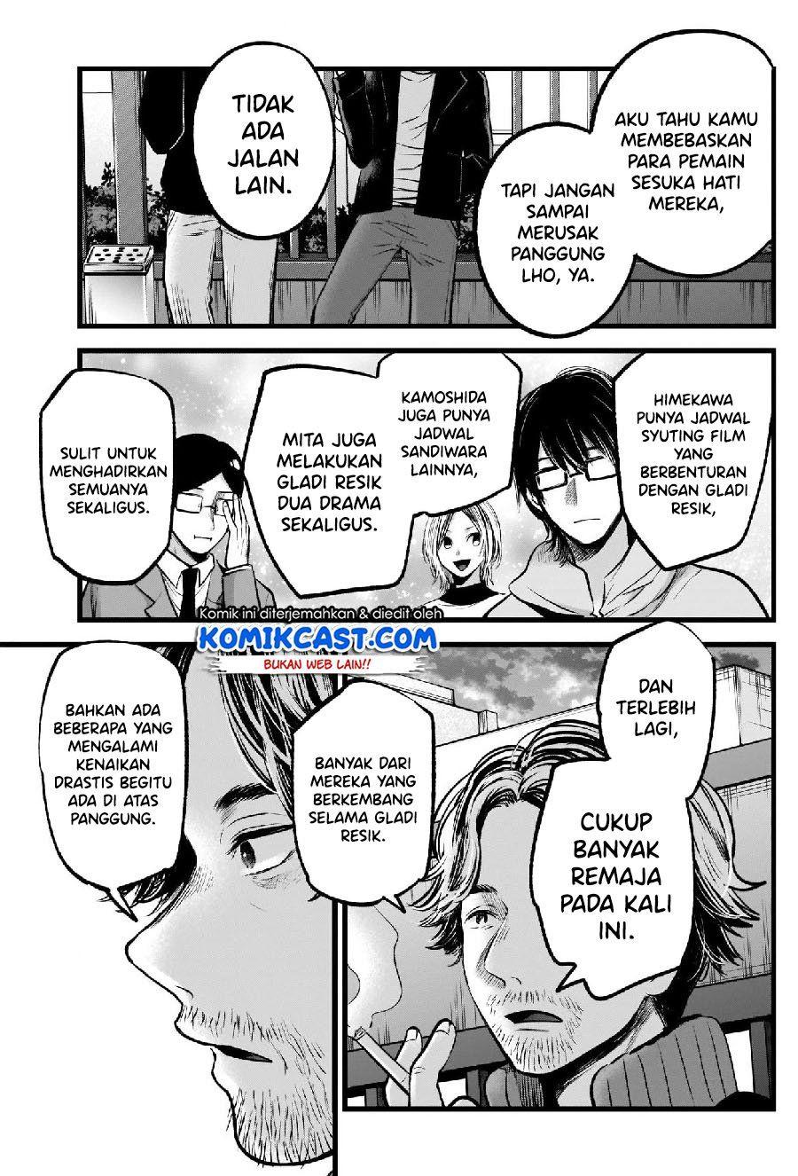 Oshi no Ko Chap 66 - Next Chap 67