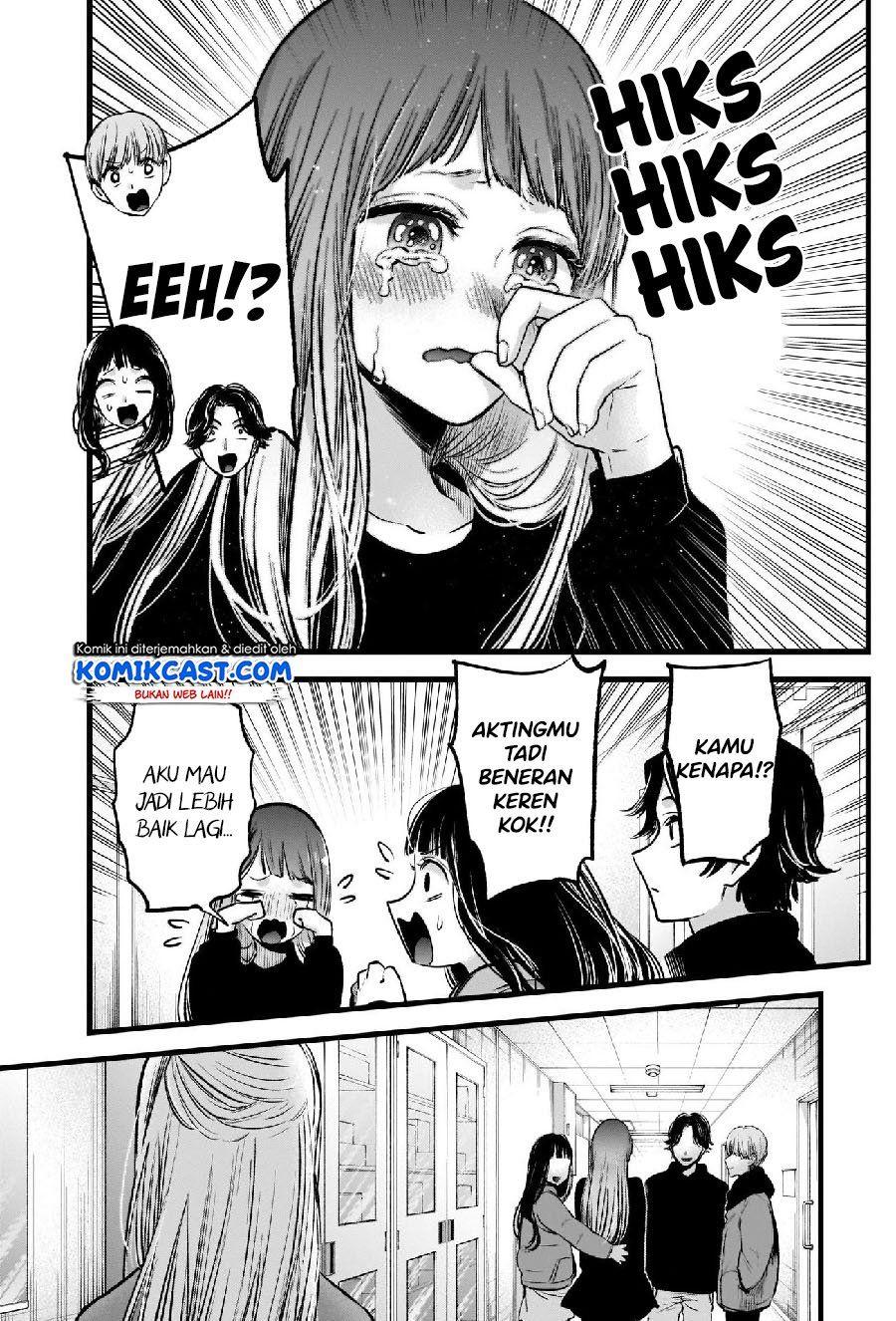 Oshi no Ko Chap 66 - Next Chap 67