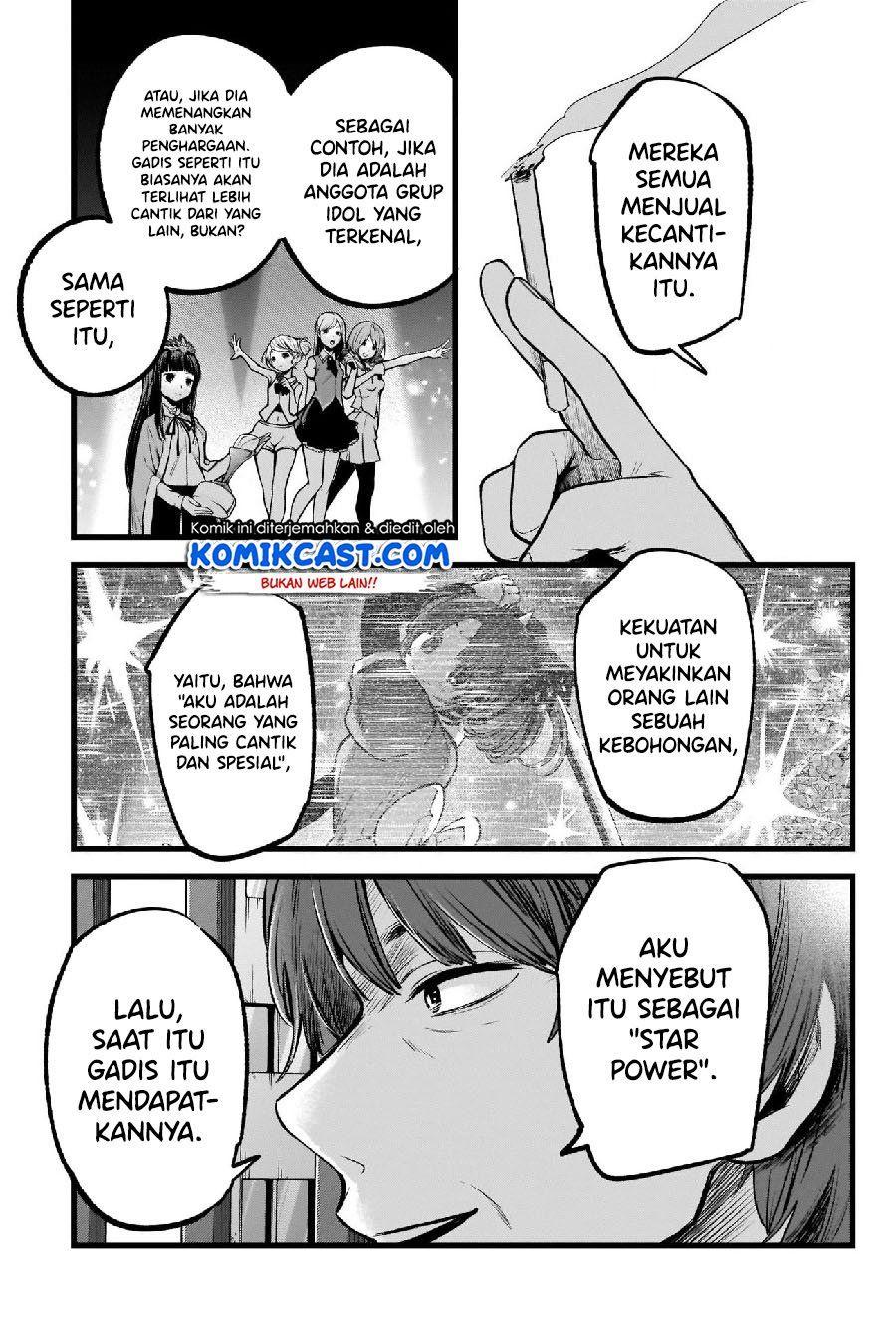 Oshi no Ko Chap 66 - Next Chap 67