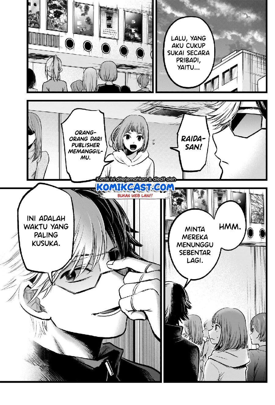 Oshi no Ko Chap 66 - Next Chap 67