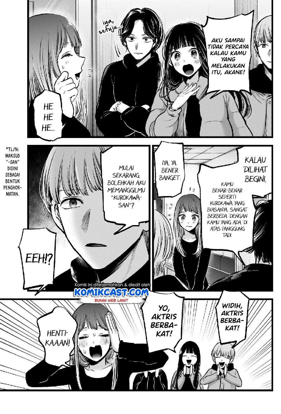 Oshi no Ko Chap 66 - Next Chap 67