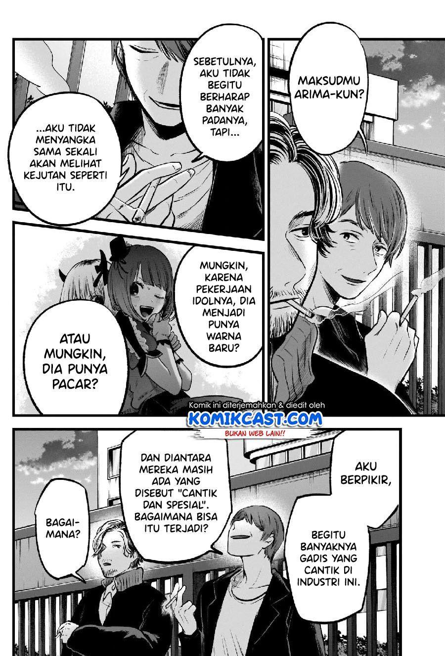 Oshi no Ko Chap 66 - Next Chap 67