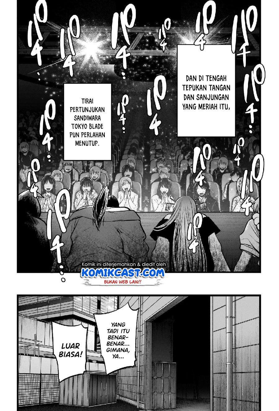 Oshi no Ko Chap 66 - Next Chap 67