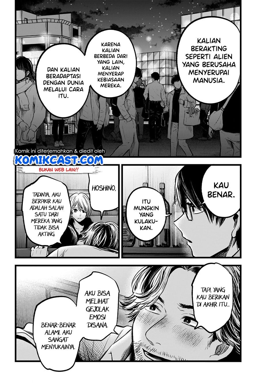 Oshi no Ko Chap 67 - Next Chap 68