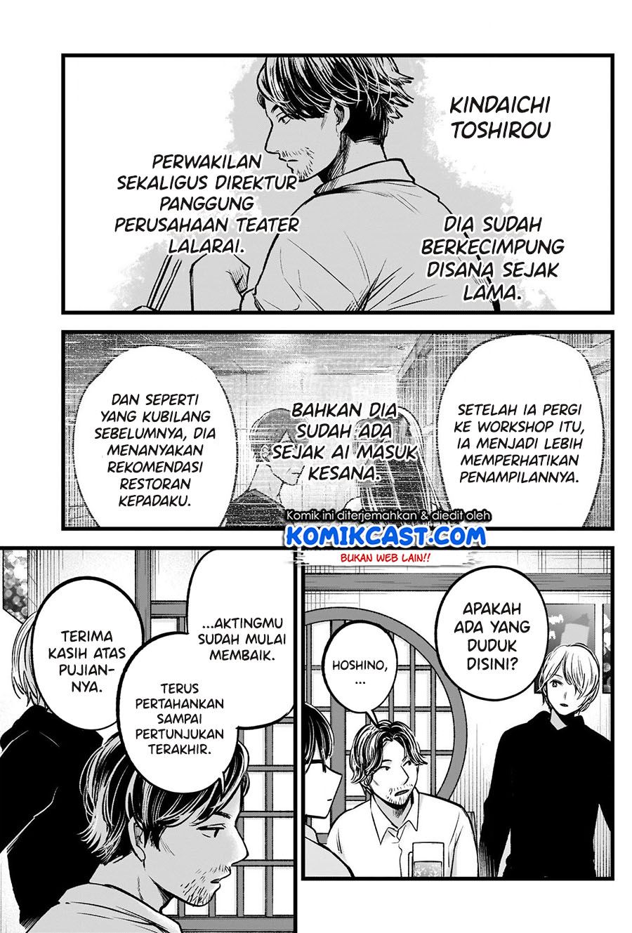 Oshi no Ko Chap 67 - Next Chap 68