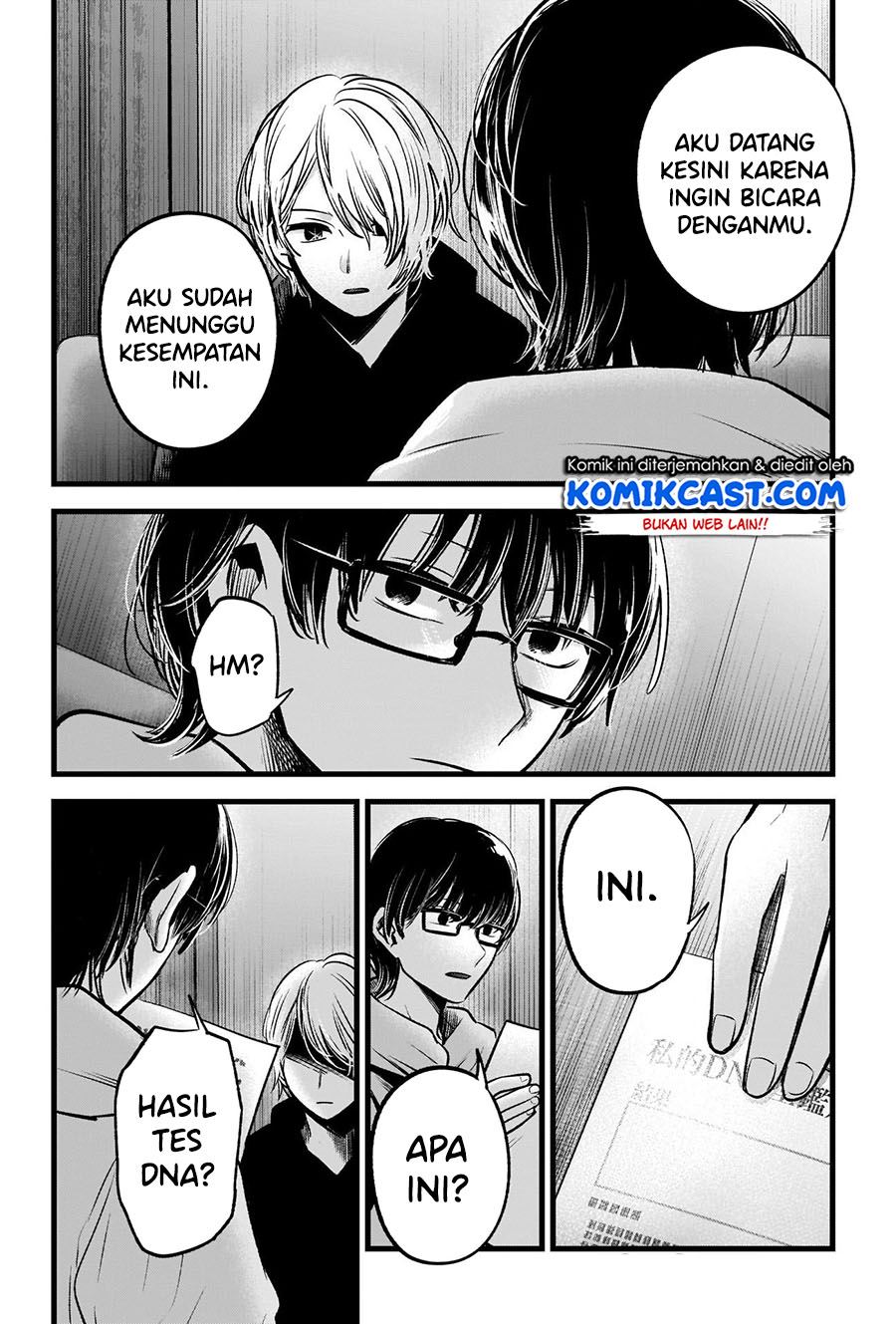 Oshi no Ko Chap 67 - Next Chap 68