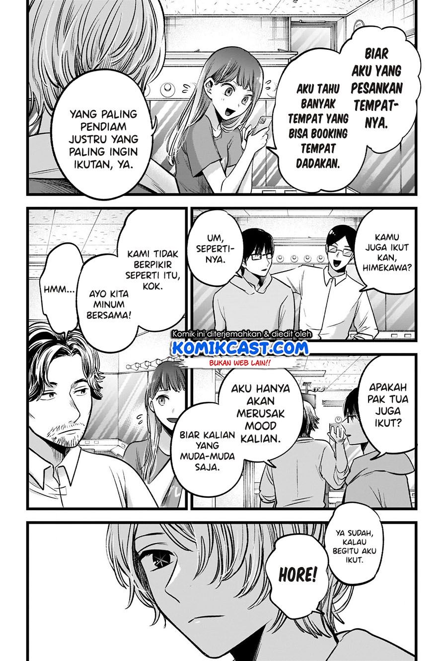 Oshi no Ko Chap 67 - Next Chap 68