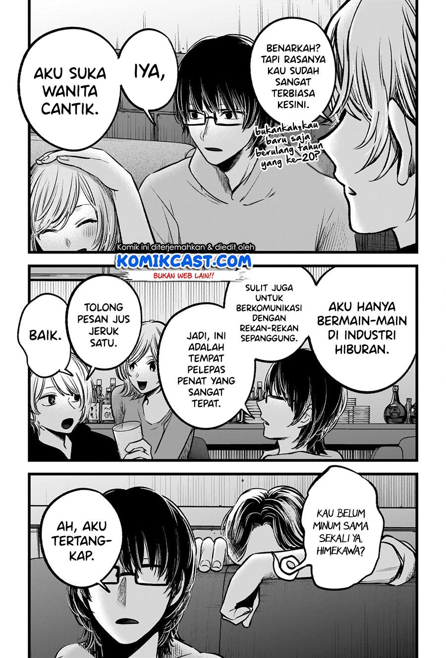 Oshi no Ko Chap 67 - Next Chap 68