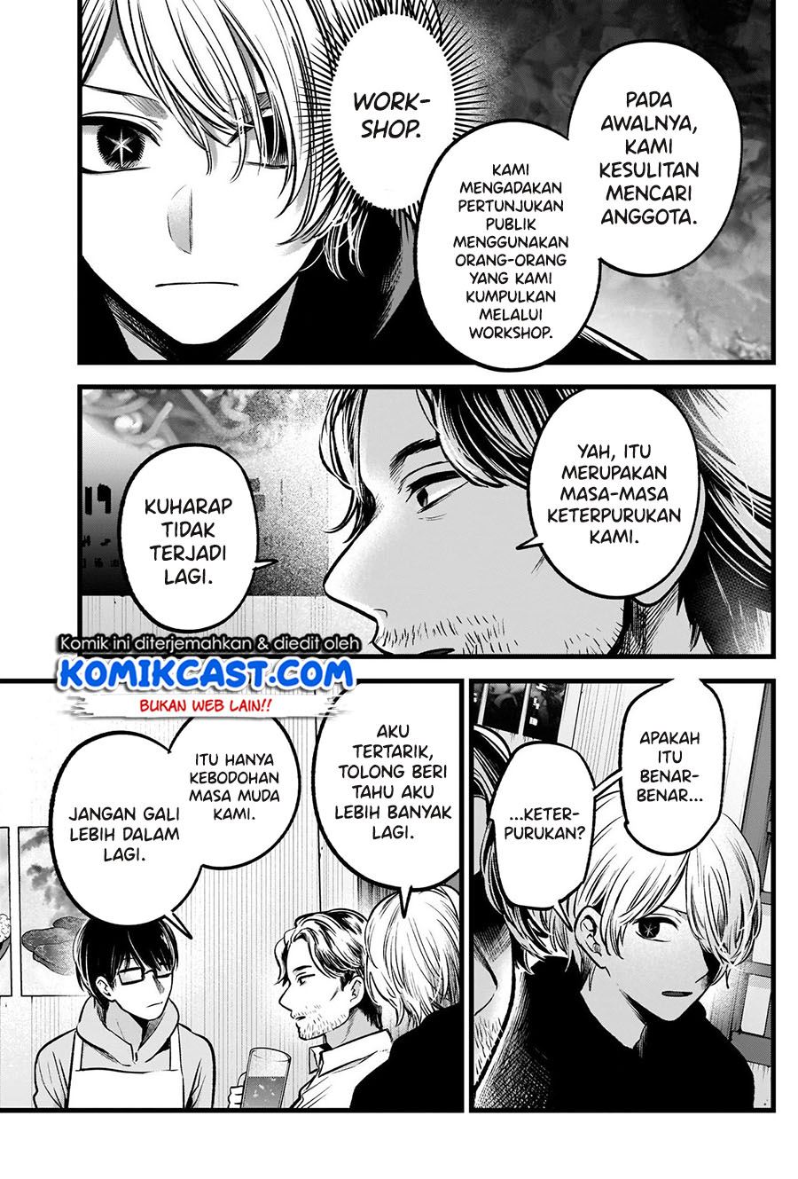 Oshi no Ko Chap 67 - Next Chap 68