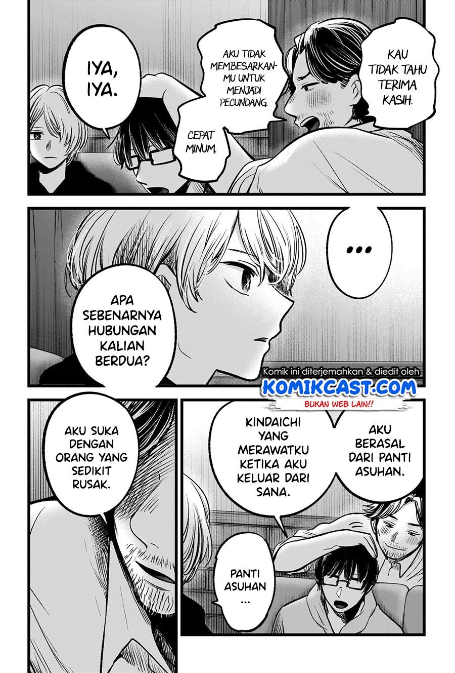 Oshi no Ko Chap 67 - Next Chap 68