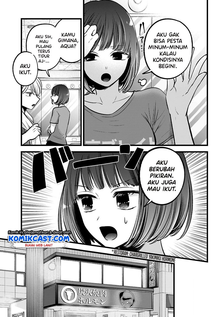 Oshi no Ko Chap 67 - Next Chap 68