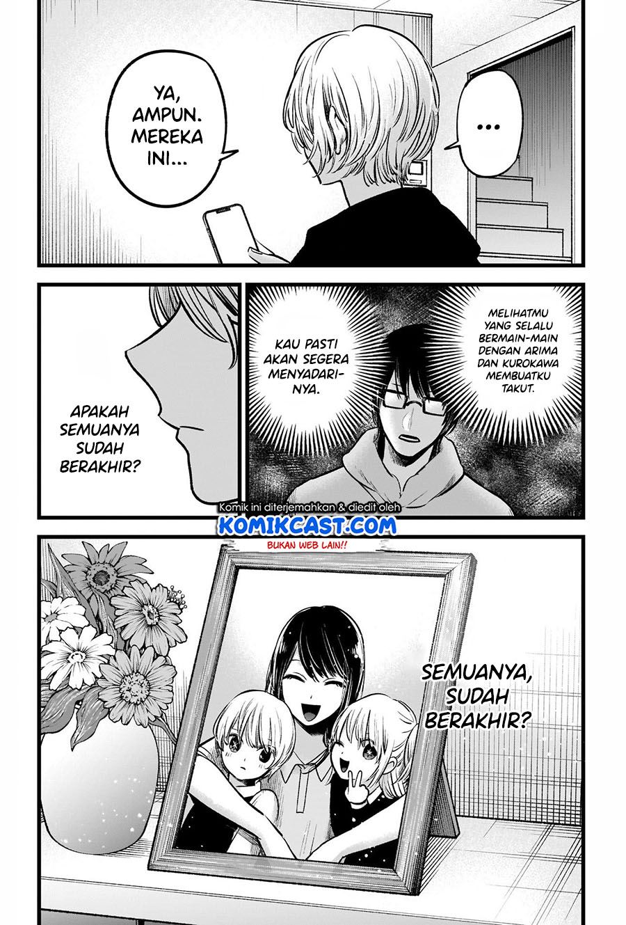 Oshi no Ko Chap 68 - Next Chap 69