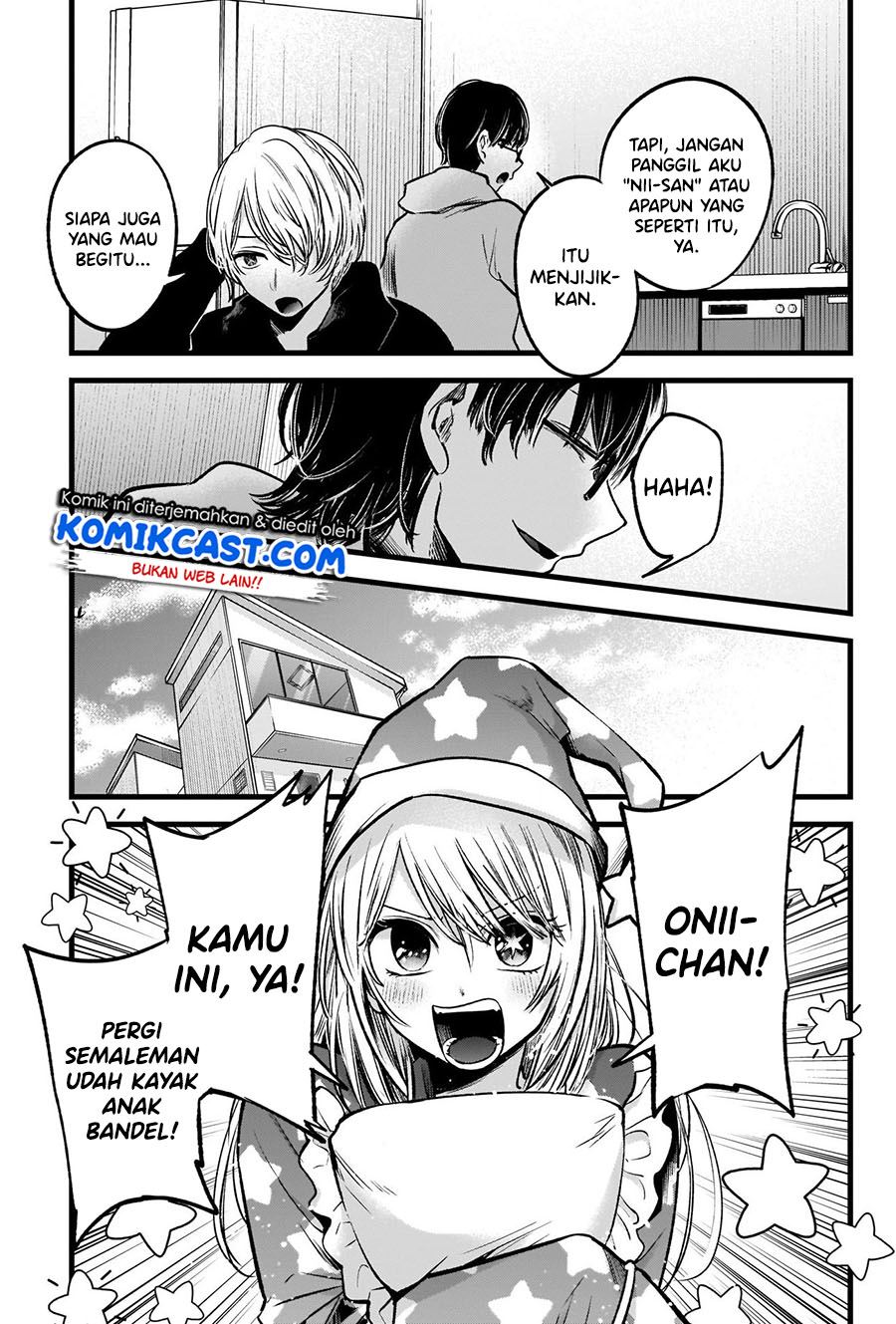 Oshi no Ko Chap 68 - Next Chap 69
