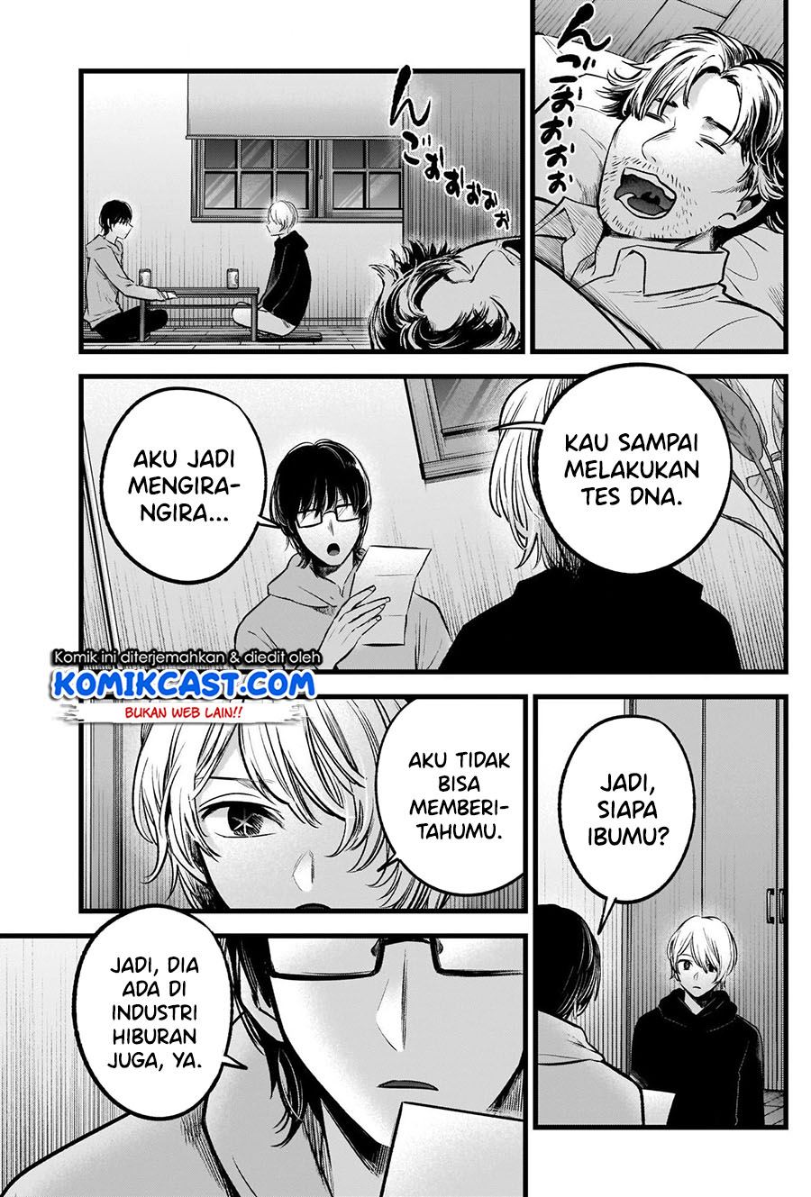 Oshi no Ko Chap 68 - Next Chap 69