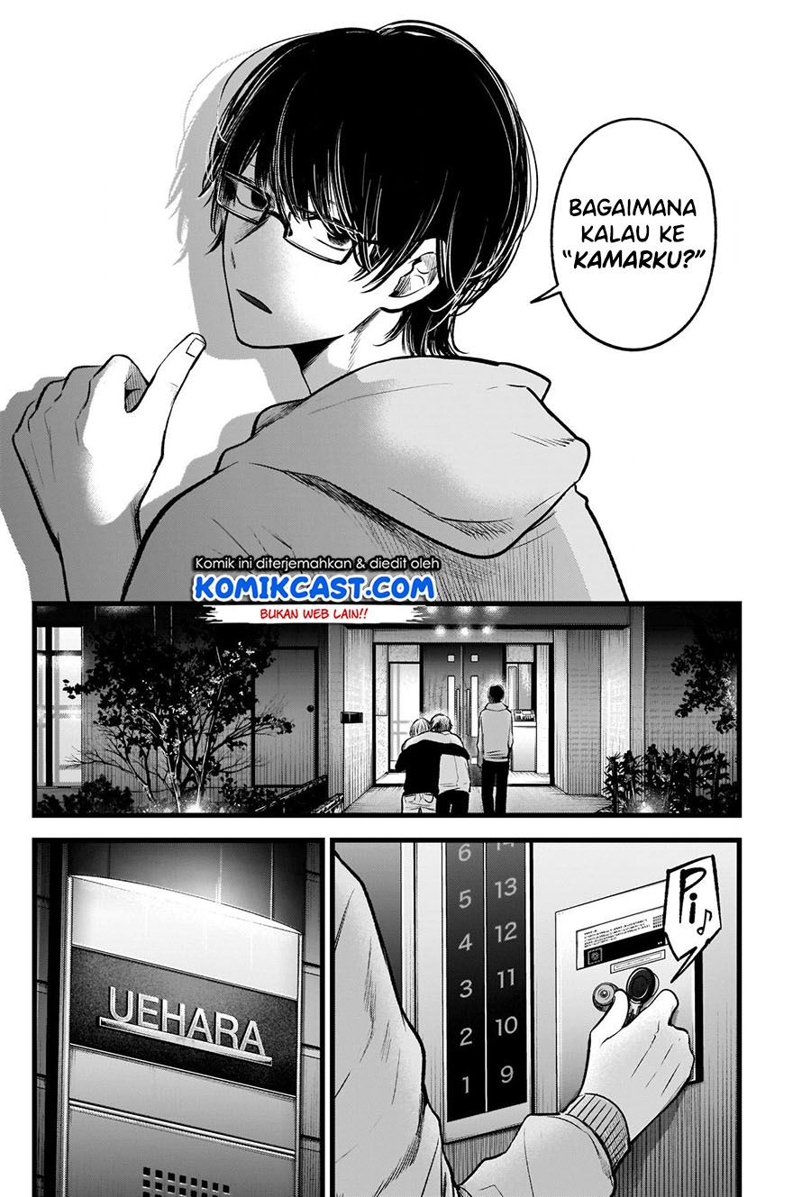 Oshi no Ko Chap 68 - Next Chap 69