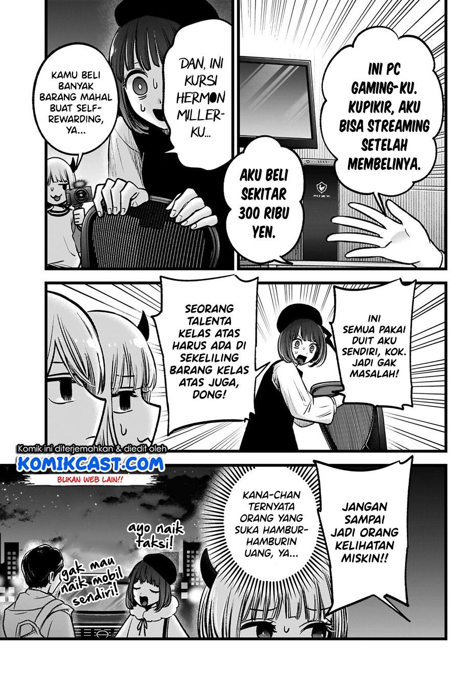 Oshi no Ko Chap 69 - Next Chap 70