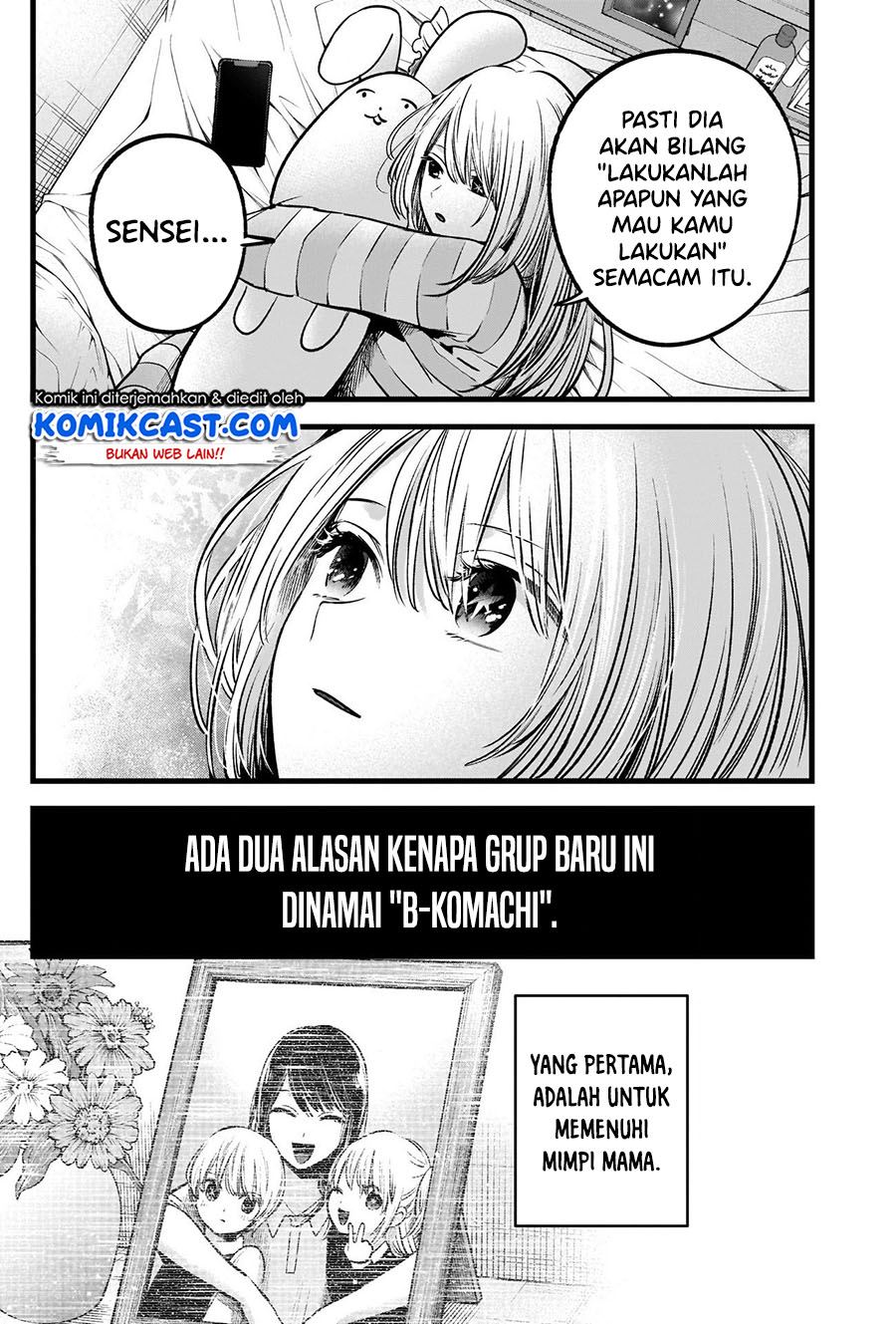 Oshi no Ko Chap 69 - Next Chap 70