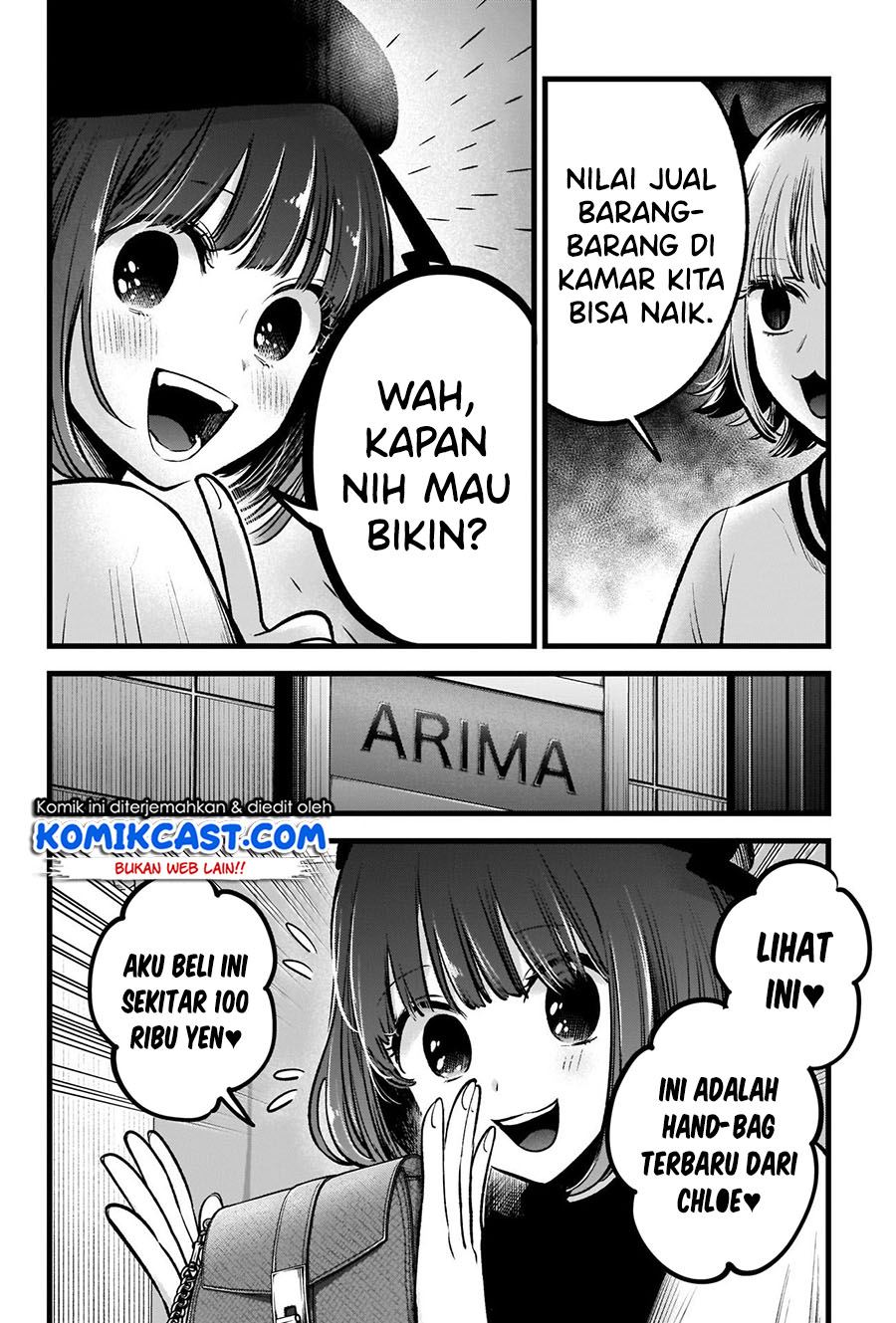 Oshi no Ko Chap 69 - Next Chap 70