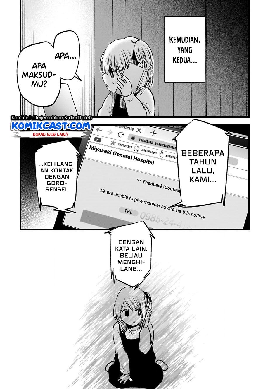 Oshi no Ko Chap 69 - Next Chap 70