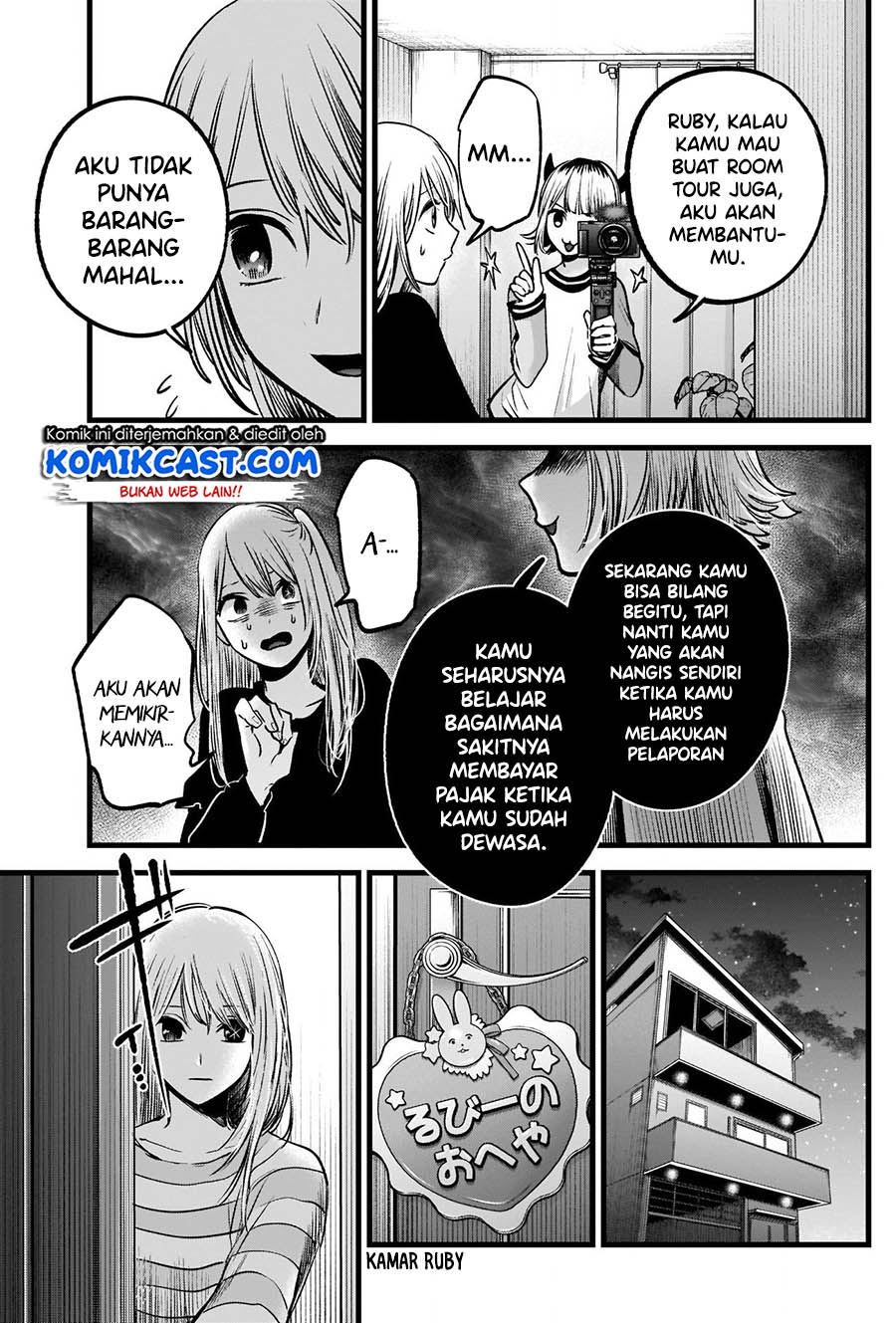 Oshi no Ko Chap 69 - Next Chap 70