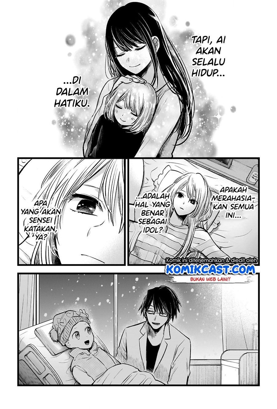 Oshi no Ko Chap 69 - Next Chap 70