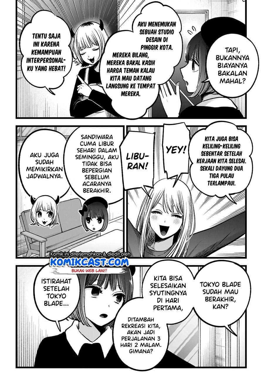 Oshi no Ko Chap 69 - Next Chap 70