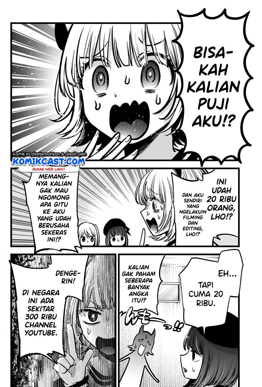Oshi no Ko Chap 69 - Next Chap 70