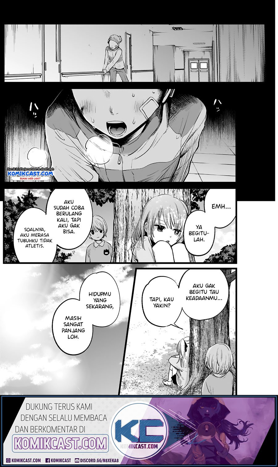 Oshi no Ko Chap 7 - Next Chap 8
