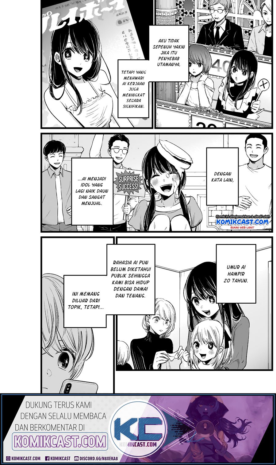 Oshi no Ko Chap 7 - Next Chap 8