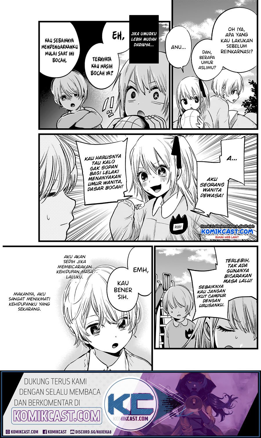 Oshi no Ko Chap 7 - Next Chap 8