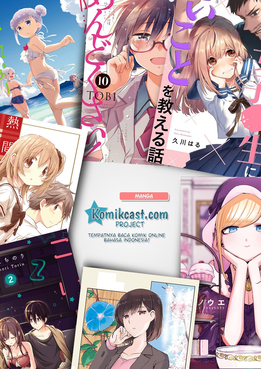 Oshi no Ko Chap 7 - Next Chap 8