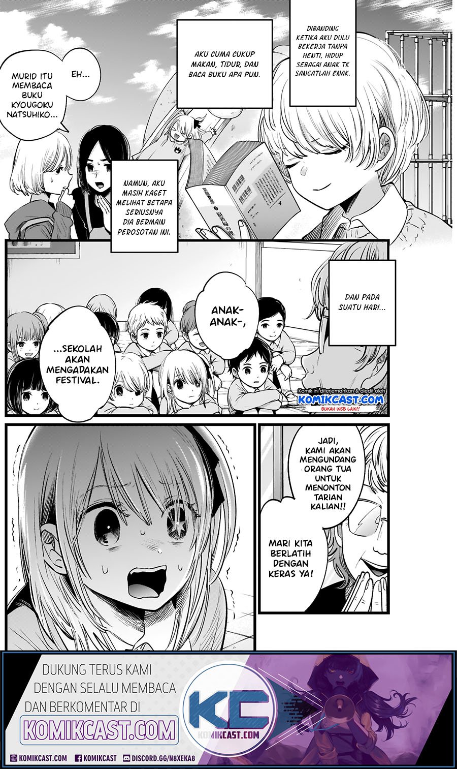 Oshi no Ko Chap 7 - Next Chap 8
