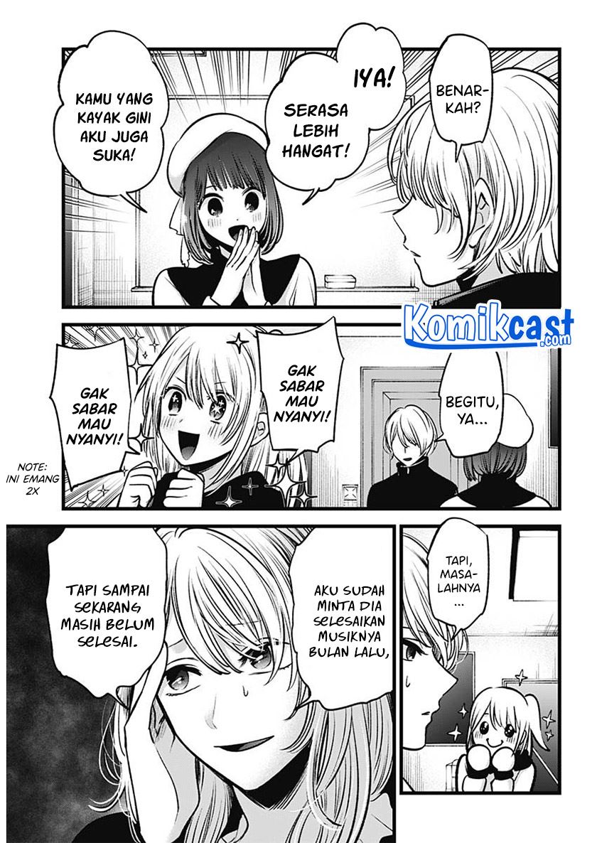 Oshi no Ko Chap 70 - Next Chap 71