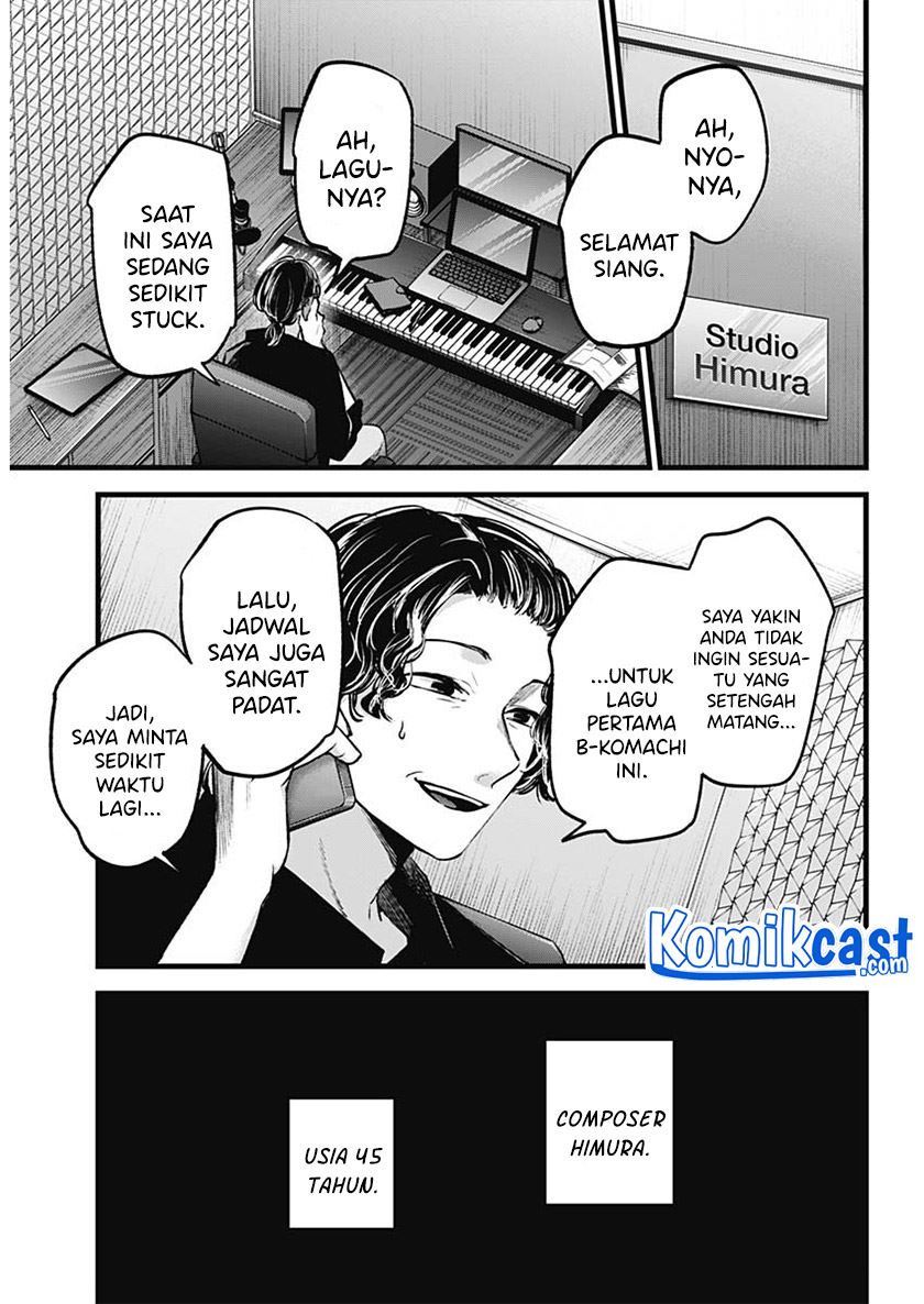 Oshi no Ko Chap 70 - Next Chap 71