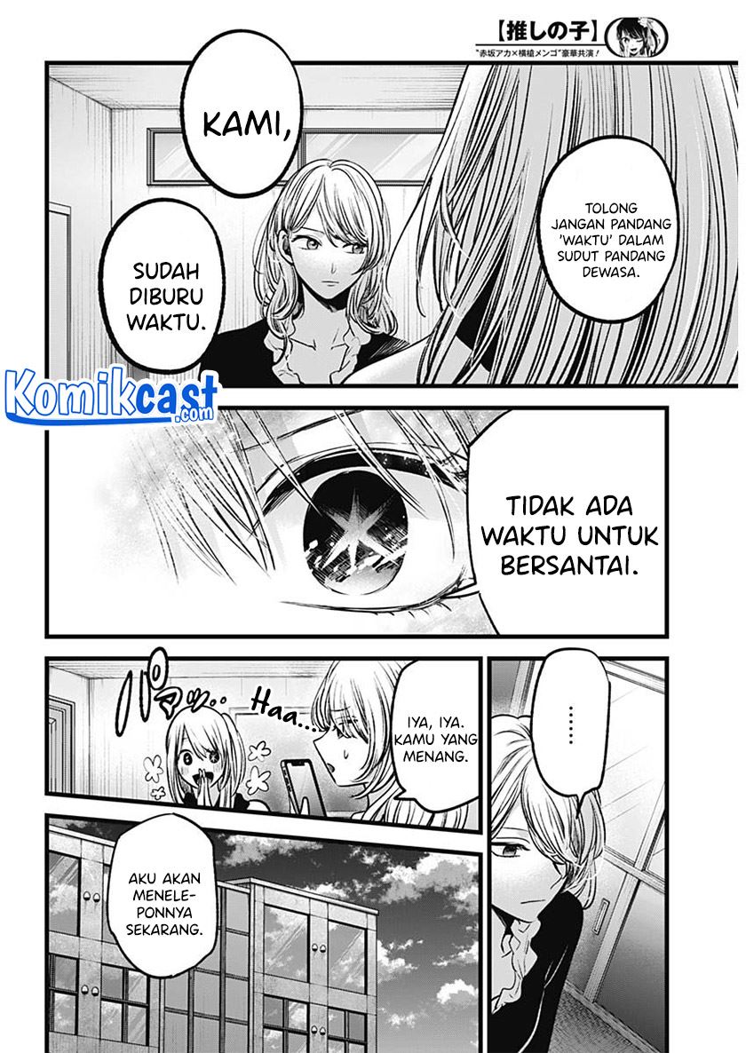 Oshi no Ko Chap 70 - Next Chap 71