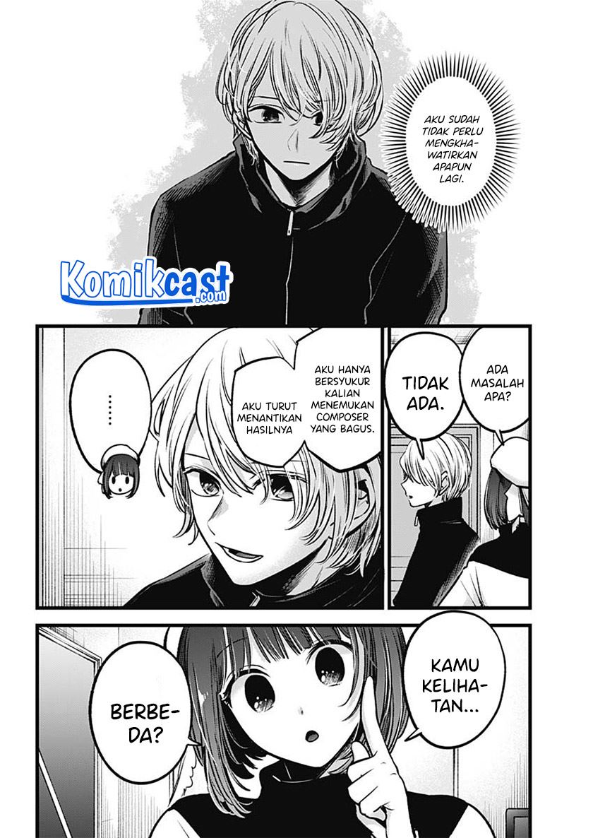 Oshi no Ko Chap 70 - Next Chap 71