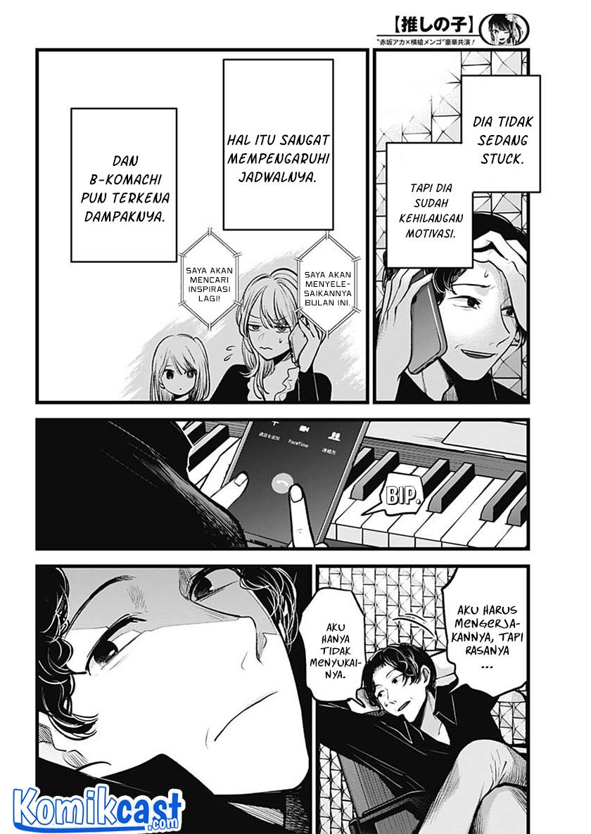 Oshi no Ko Chap 70 - Next Chap 71