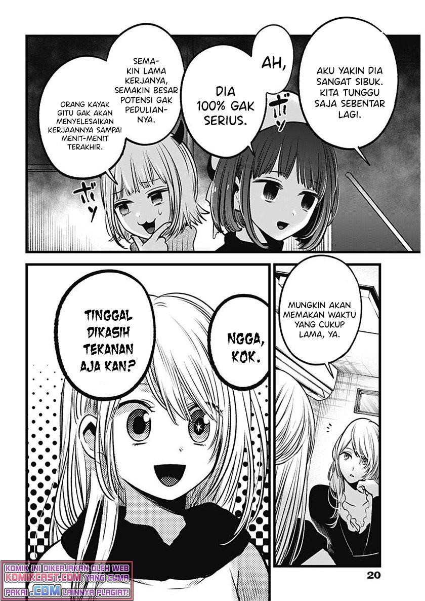 Oshi no Ko Chap 70 - Next Chap 71