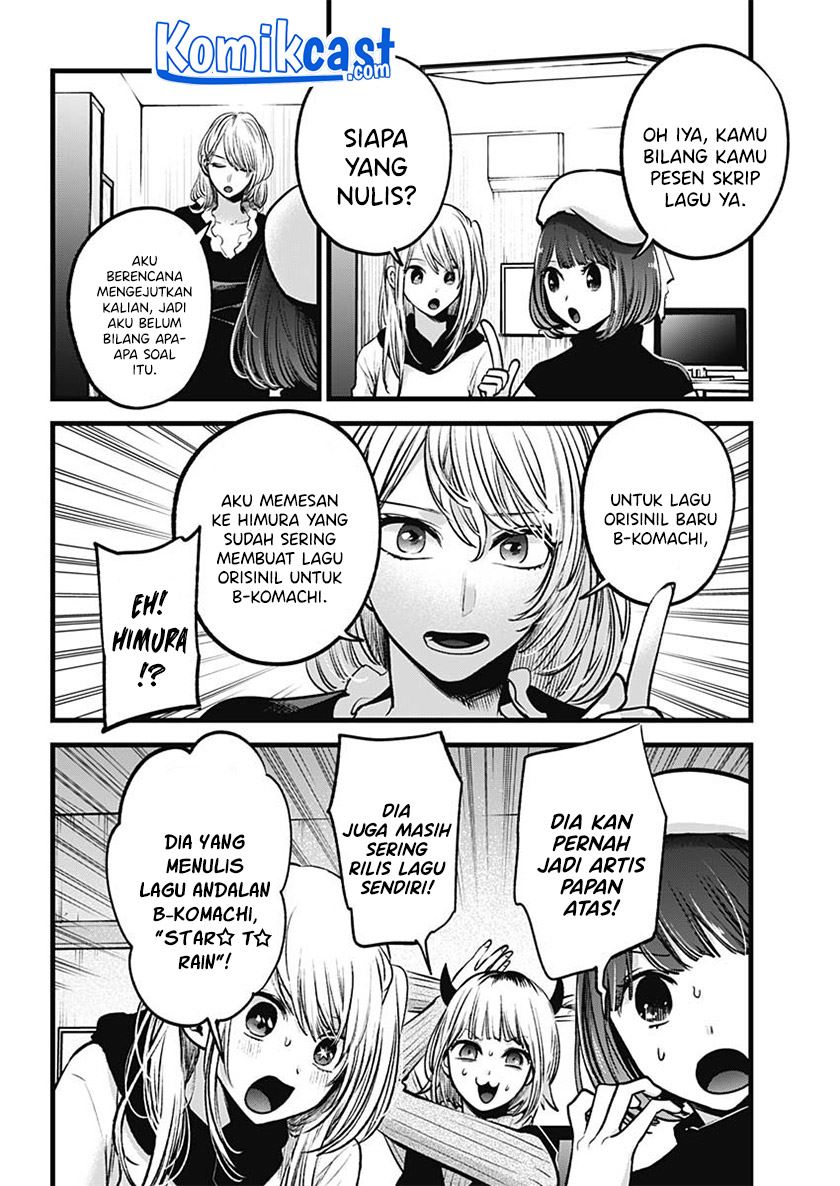 Oshi no Ko Chap 70 - Next Chap 71
